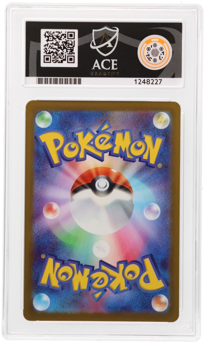 MEGA LUCARIO EX - MEGA ATTACK RARE - MEGA DREAM EX - ACE 9 ACE Grading
