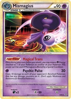 Image for Mismagius - 5/95 (HGSS Unleashed) (005/095) - Pokemon