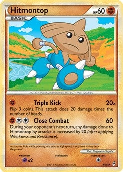 Image for Hitmontop - 8/95 (Call of Legends) (008/095) - Pokemon