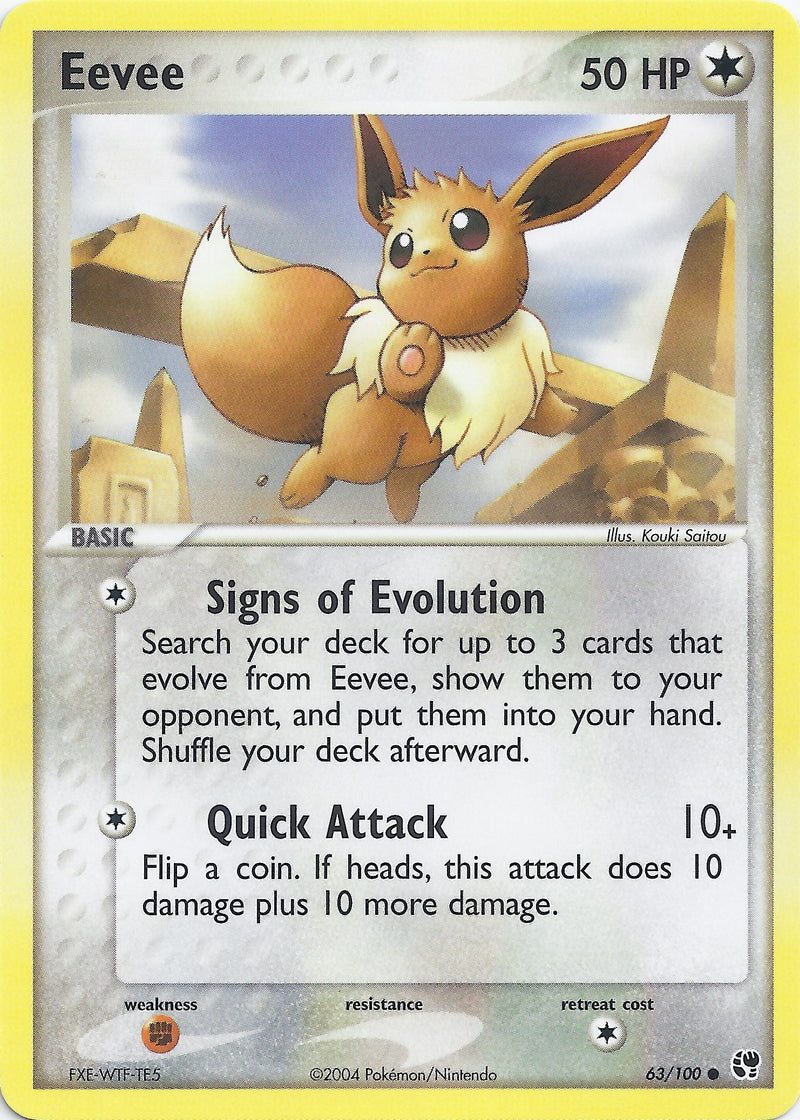 Image for Eevee (63) (EX Battle Stadium) (BST) - Pokemon