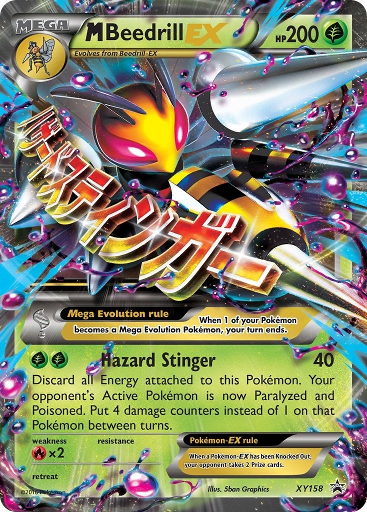 M Beedrill EX (XY158) (XY Promos) Pokemon