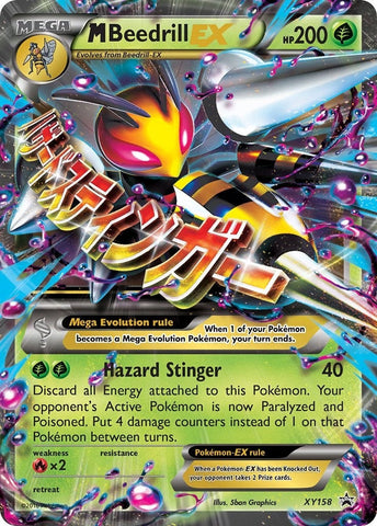 M Beedrill EX (XY158) (XY Promos) Pokemon