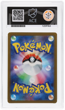 NINETAILS EX  - SECRET ART - SV2A - ACE 10 ACE Grading