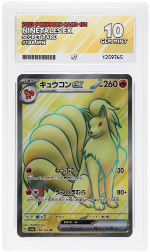 NINETAILS EX  - SECRET ART - SV2A - ACE 10 ACE Grading