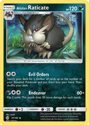 Image for Alolan Raticate (77/149) (SM Base Set) (SM01) - Pokemon