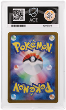 PIKACHU - ART RARE - JAPANESE 151  - ACE 10 ACE Grading