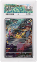 PIKACHU - ART RARE - JAPANESE 151  - ACE 10 ACE Grading
