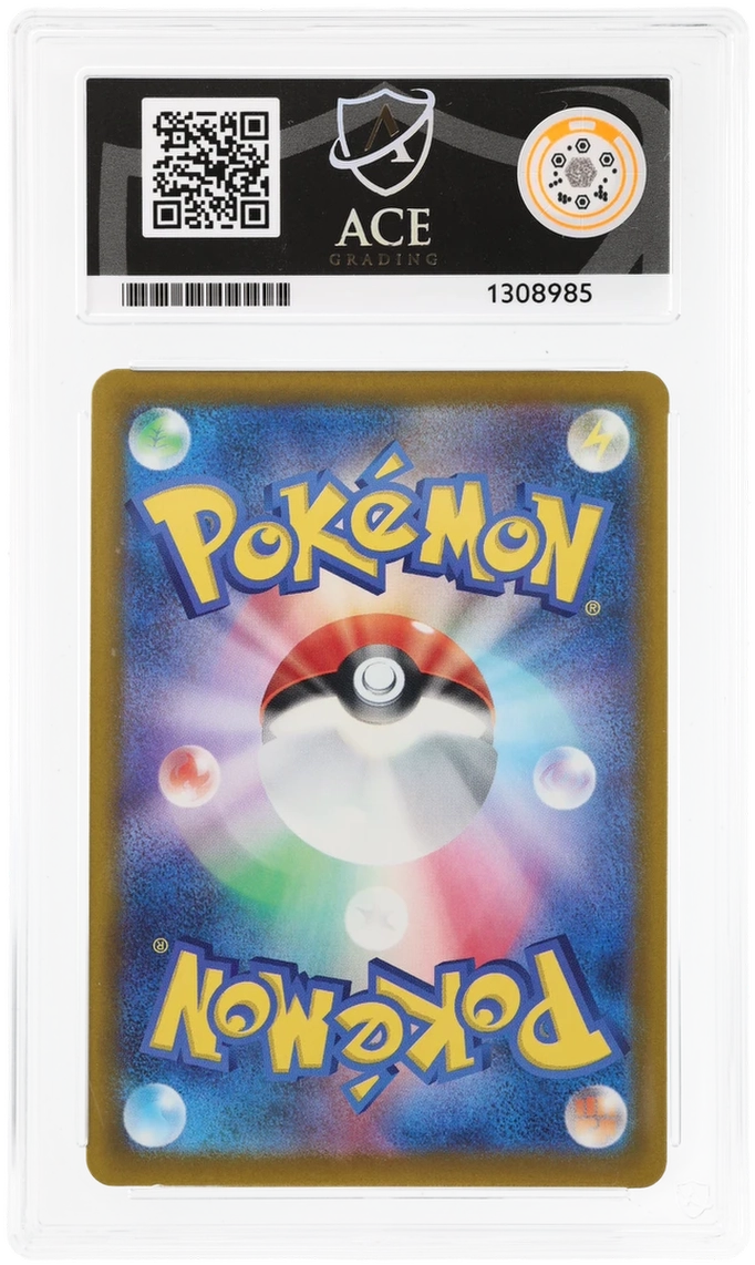 TEAM ROCKET'S ARTICUNO - HOLO - MEGA DREAM EX - ACE 10 ACE Grading