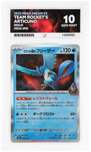 TEAM ROCKET'S ARTICUNO - HOLO - MEGA DREAM EX - ACE 10 ACE Grading