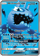 Image for Wishiwashi GX (Full Art) (133/145) (SM - Guardians Rising) (SM02) - Pokemon