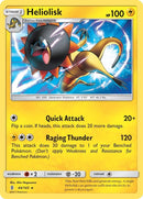 Heliolisk (44/145) (SM - Guardians Rising) Pokemon
