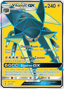 Vikavolt GX (Full Art) (134/145) (SM - Guardians Rising) (SM02) Pokemon