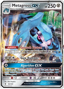 Metagross GX (85/145) (SM - Guardians Rising) Pokemon