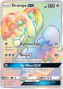 Drampa GX (Secret) (160/145) (SM - Guardians Rising) Pokemon