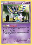 Image for Sigilyph (052/124) - Pokemon