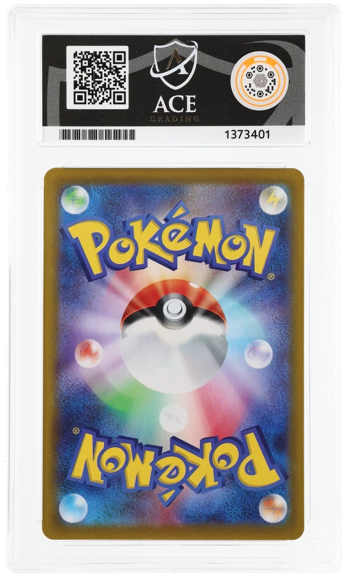 Jolteon Character Rare - Pokemon Japan - ACE 10 Pokemon Japan Single