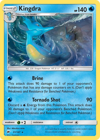 Image for Kingdra (31/147) (SM - Burning Shadows) - Pokemon