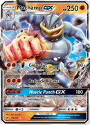 Image for Machamp GX (64/147) (SM - Burning Shadows) - Pokemon