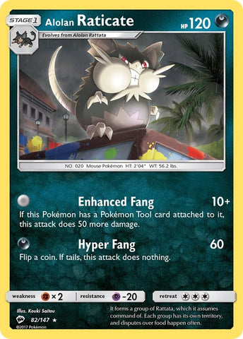 Image for Alolan Raticate (82/147) (SM - Burning Shadows) - Pokemon