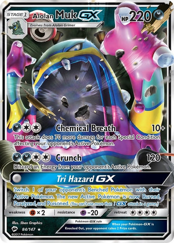 Image for Alolan Muk GX (84/147) (SM - Burning Shadows) - Pokemon