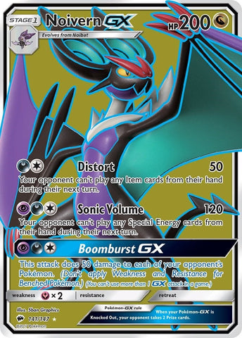 Noivern GX (Full Art) (141/147) (SM - Burning Shadows) (SM03) Pokemon