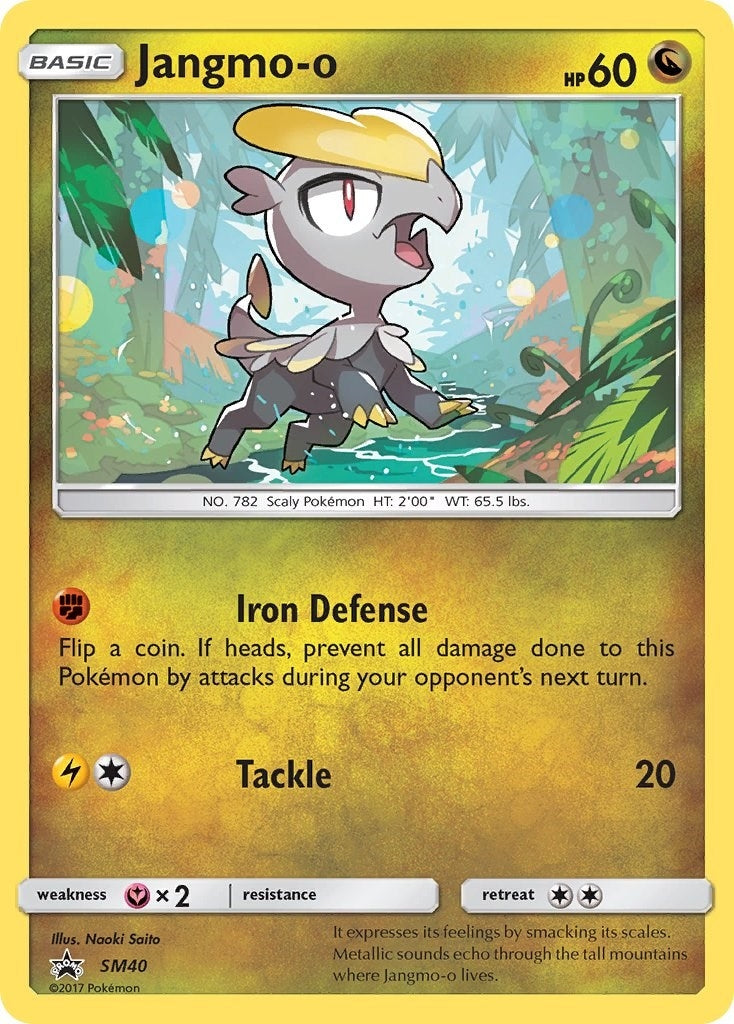 Image for Jangmo-o - SM40 (SM40) (SM Promos) (SMP) - Pokemon