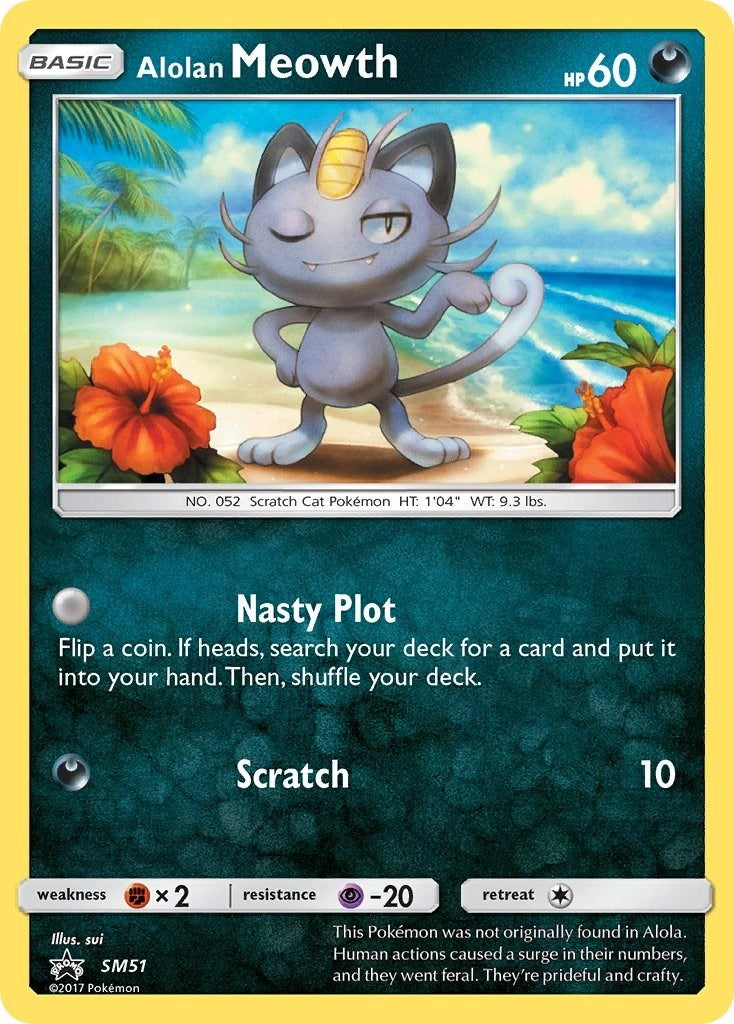 Image for Alolan Meowth - SM51 (SM51) (SM Promos) (SMP) - Pokemon
