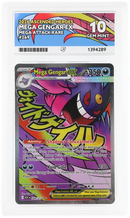 MEGA GENGAR - MEGA ATTACK RARE - ASCENDED HEROES - ACE 10 ACE Grading