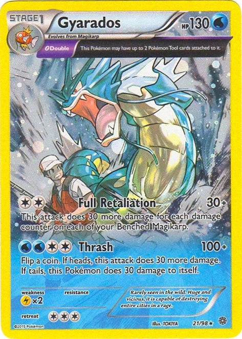 Image for Gyarados - 21/98 (Cosmos Holo) (021/098) (Miscellaneous Cards & Products) (MCAP) - Pokemon