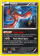 Image for Yveltal - 94/162 (Cosmos Holo) (094/162) - Pokemon