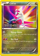 Image for Latias - 9/20 (Dragon Vault) (009/020) - Pokemon