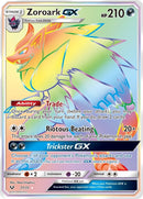 Image for Zoroark GX (Secret) (77/73) (Shining Legends) (SHL) - Pokemon
