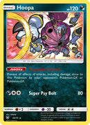 Image for Hoopa (55/73) - Pokemon