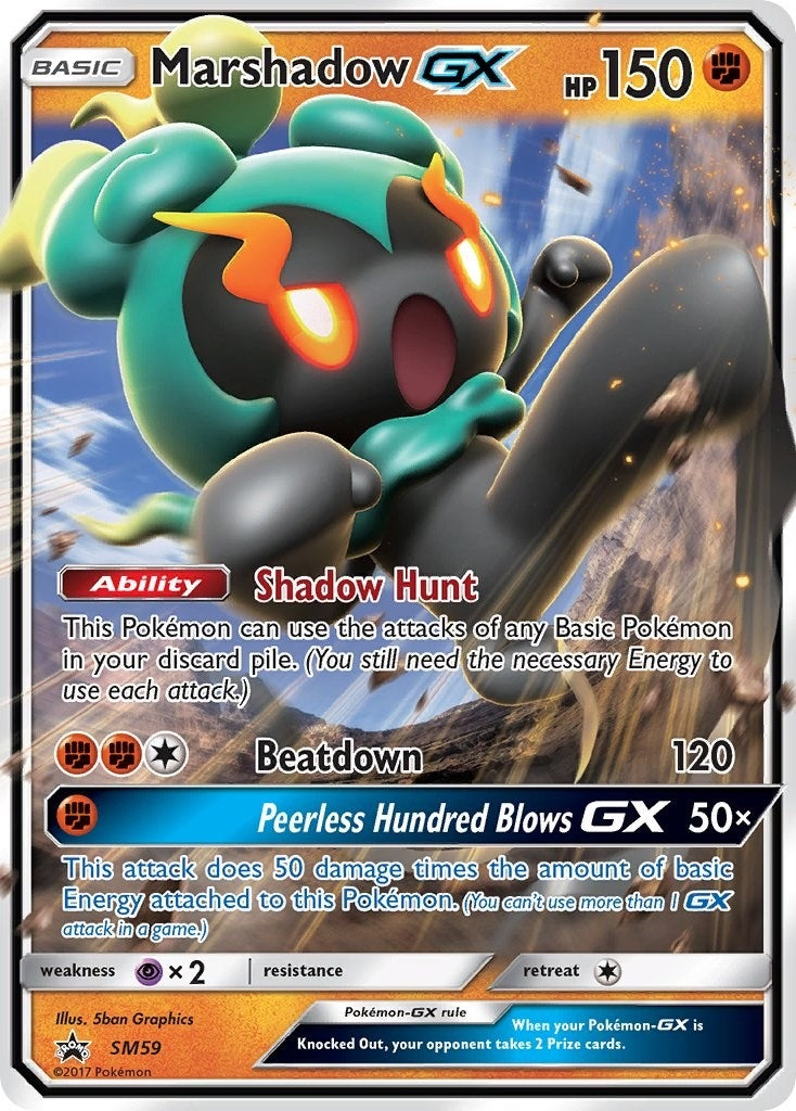 Marshadow GX - SM59 (SM59) (SM Promos) Pokemon