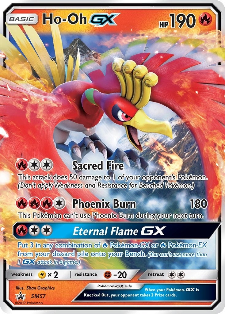 Image for Ho-Oh GX - SM57 (SM57) (SM Promos) (SMP) - Pokemon