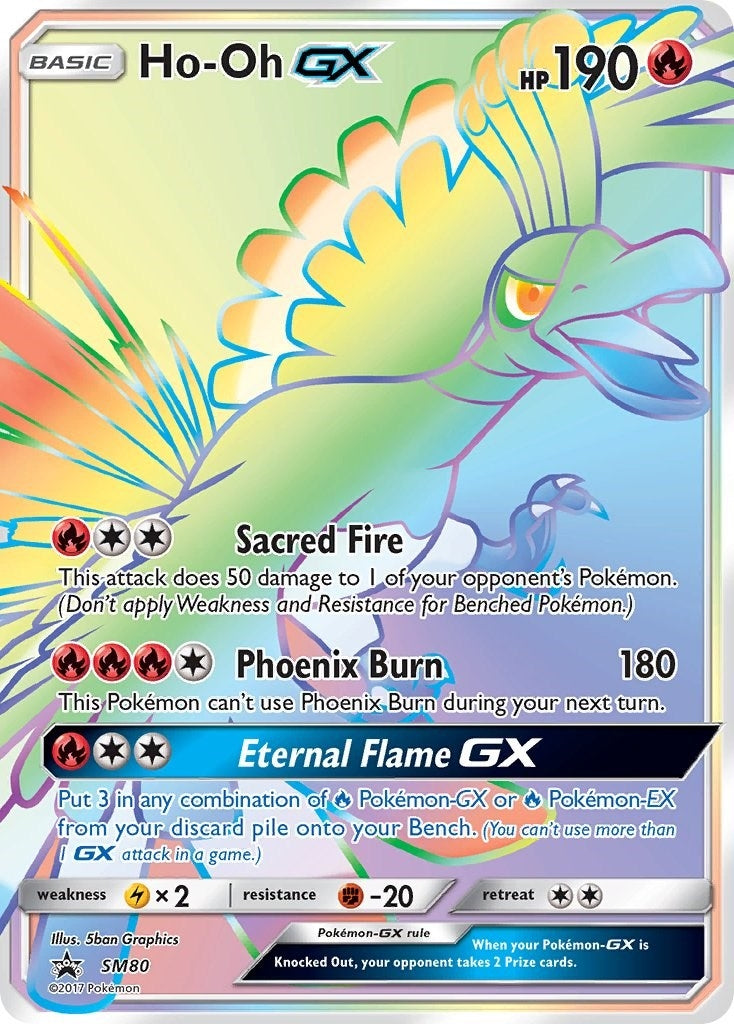 Image for Ho-Oh GX - SM80 (SM80) (SM Promos) (SMP) - Pokemon