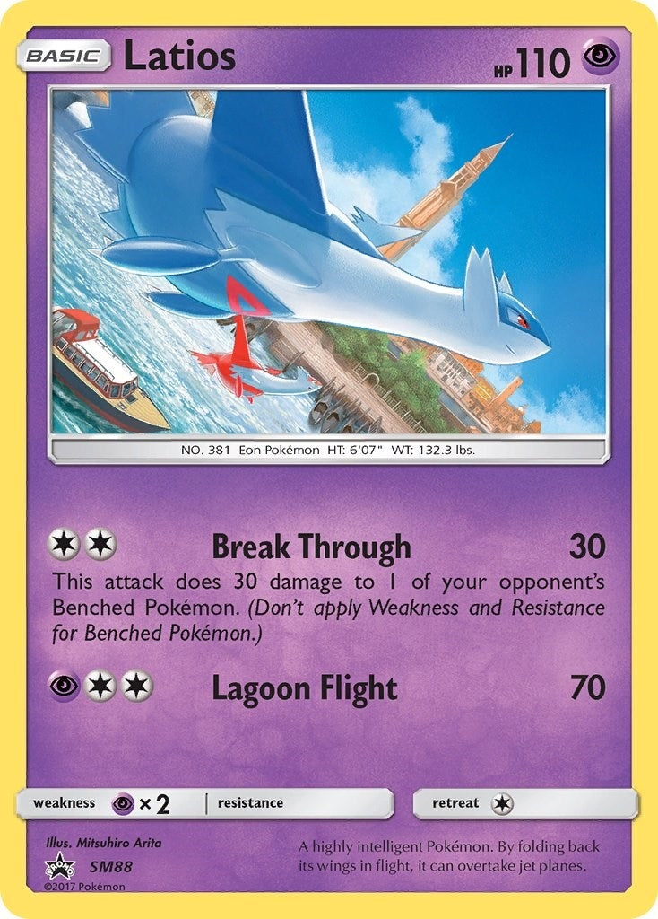 Image for Latios - SM88 (SM88) (SM Promos) (SMP) - Pokemon