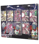 Image for Expansion Deck Box Set 02 - Dark Demon's Villians - Dragon Ball Super: Masters