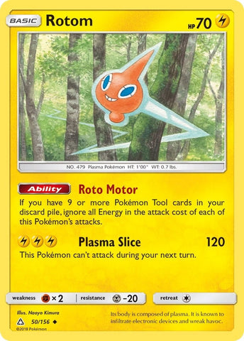 Image for Rotom (50/156) (SM - Ultra Prism) (SM05) - Pokemon