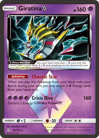 Image for Giratina Prism Star (58/156) (SM - Ultra Prism) (SM05) - Pokemon