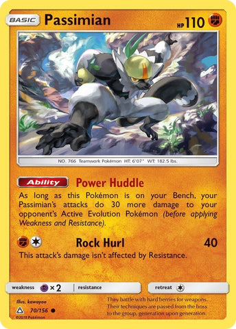 Image for Passimian (70/156) (SM - Ultra Prism) - Pokemon