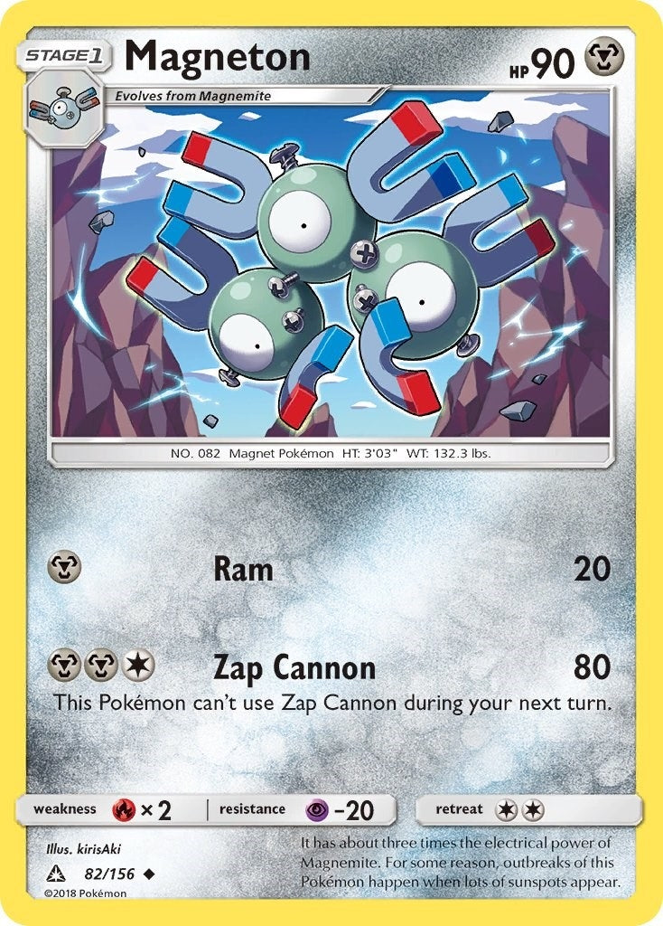 Image for Magneton (82/156) (SM - Ultra Prism) (SM05) - Pokemon