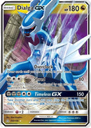 Image for Dialga GX (100/156) (SM - Ultra Prism) (SM05) - Pokemon