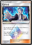 Image for Cyrus Prism Star (120/156) (SM - Ultra Prism) (SM05) - Pokemon
