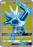Image for Dialga GX (Full Art) (146/156) (SM - Ultra Prism) (SM05) - Pokemon