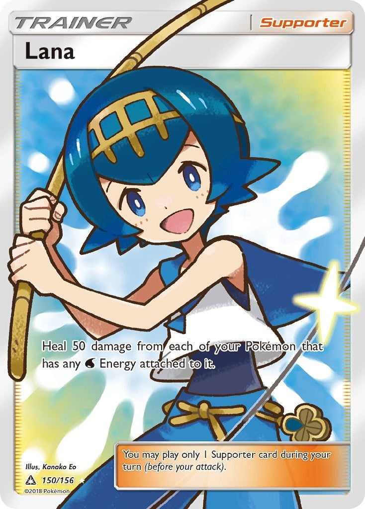 Lana (Full Art) (150/156) (SM - Ultra Prism) (SM05) Pokemon