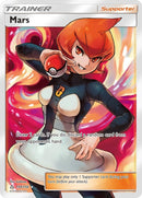 Image for Mars (Full Art) (154/156) (SM - Ultra Prism) (SM05) - Pokemon