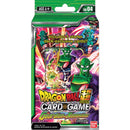 Image for Starter Deck 04: The Guardian of Namekians (Green) - Dragon Ball Super: Masters