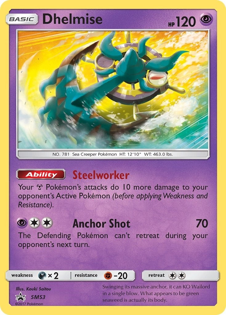 Image for Dhelmise - SM53 (SM53) (SM Promos) (SMP) - Pokemon