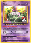 Image for Mew - 53/108 (League Challenge) [2nd Place] (053/108) (League & Championship Cards) (PR) - Pokemon